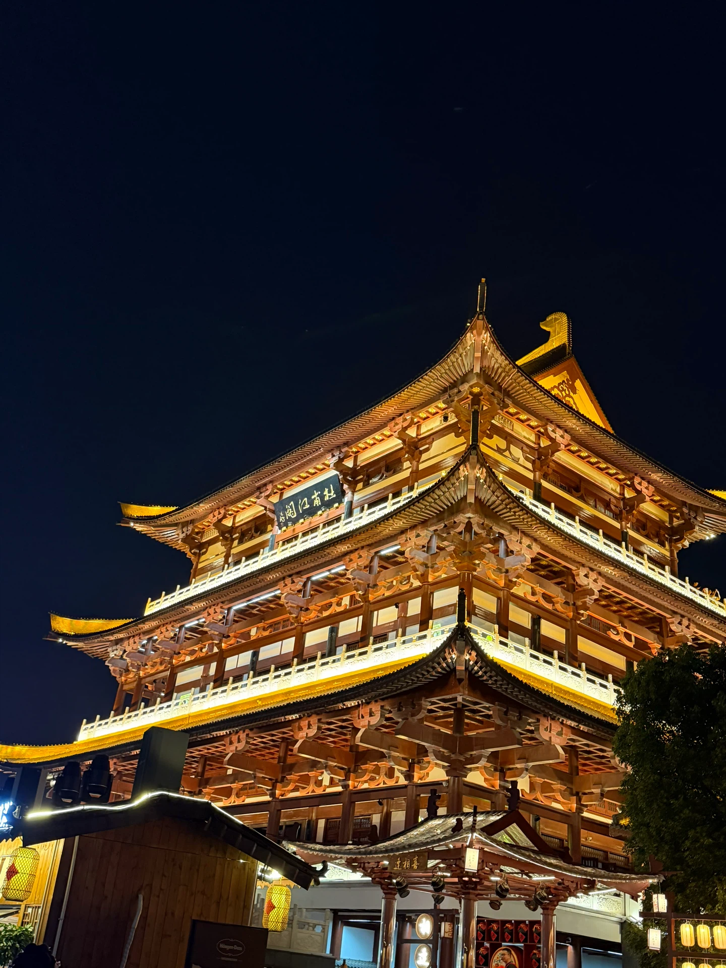 杜甫江阁