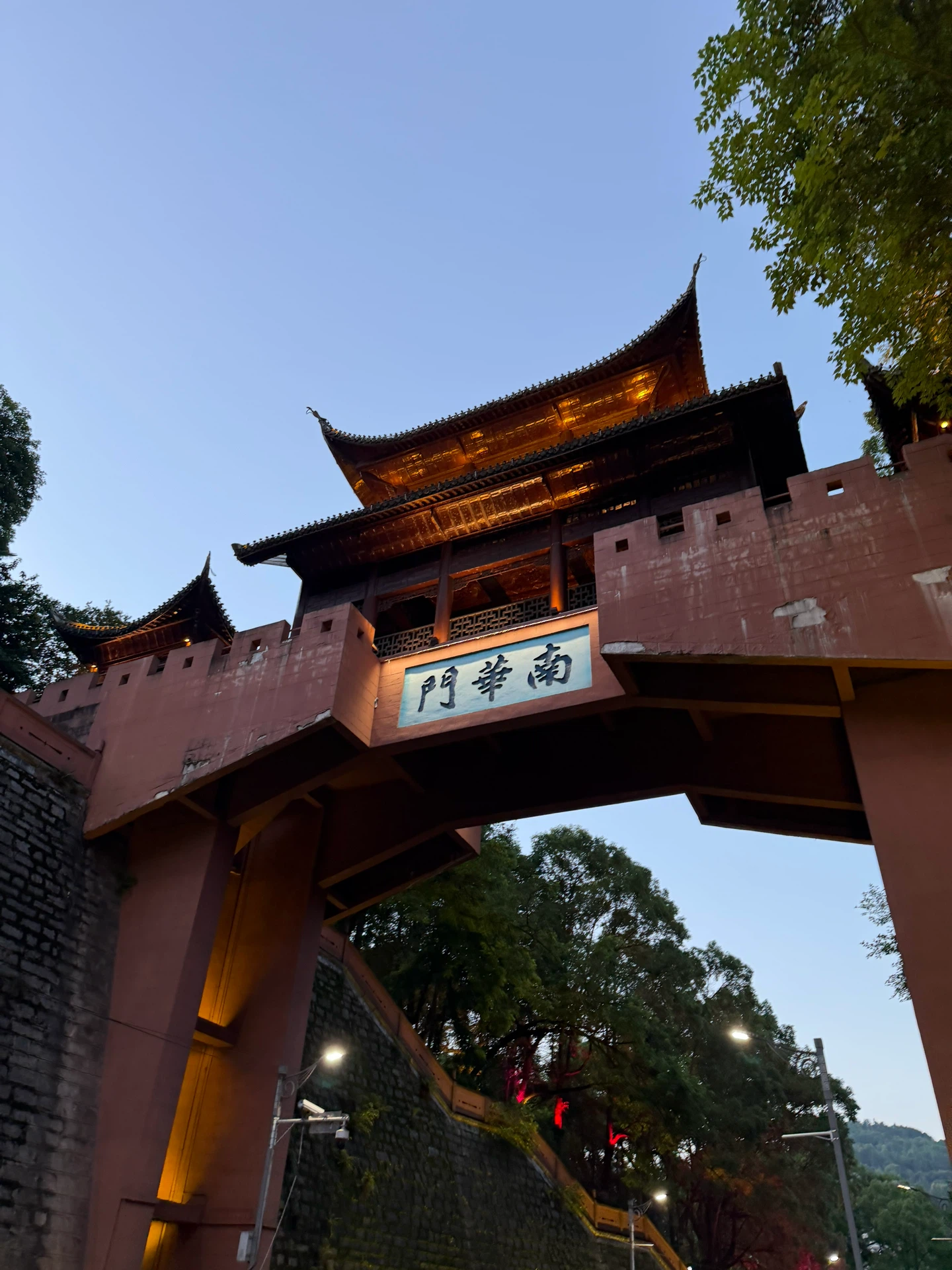 南华门